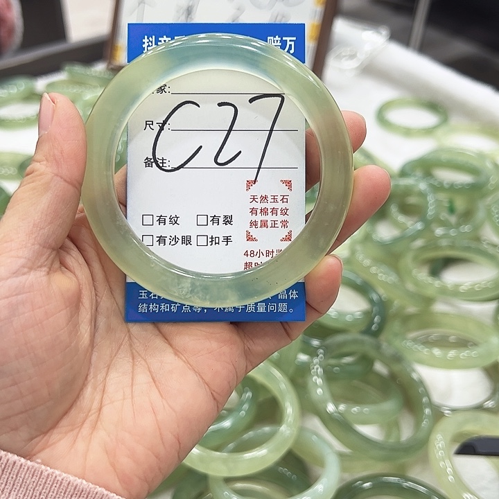 漫***雨蛇纹石玉未镶嵌手镯