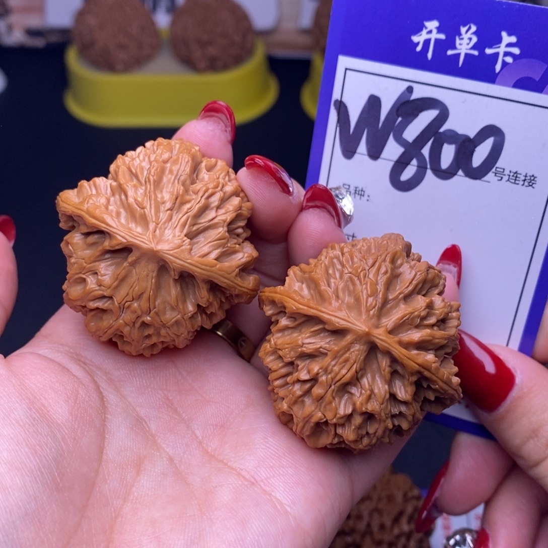 文玩核桃吊坠W800链接 苹果园41尺