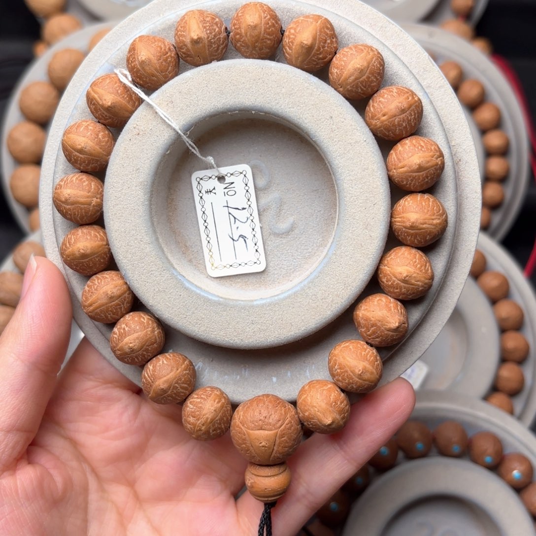 凤眼菩提吊坠精品手串12.5