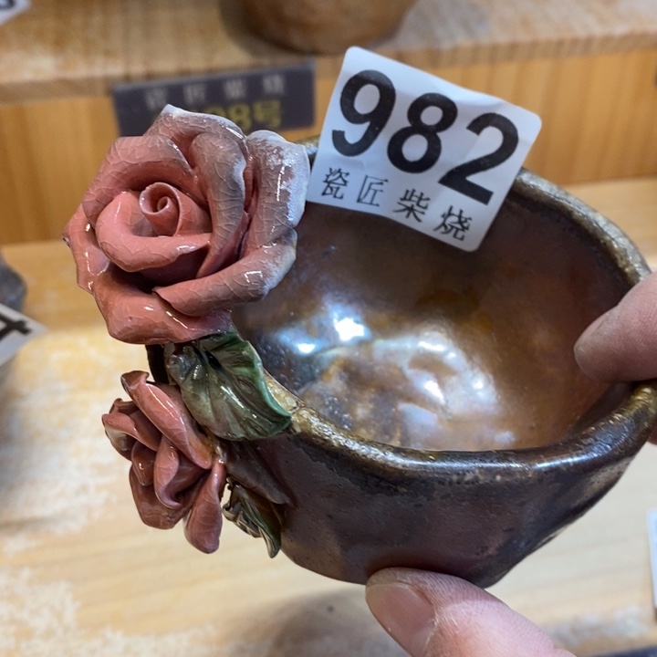 杯柴烧茶具等系列产品