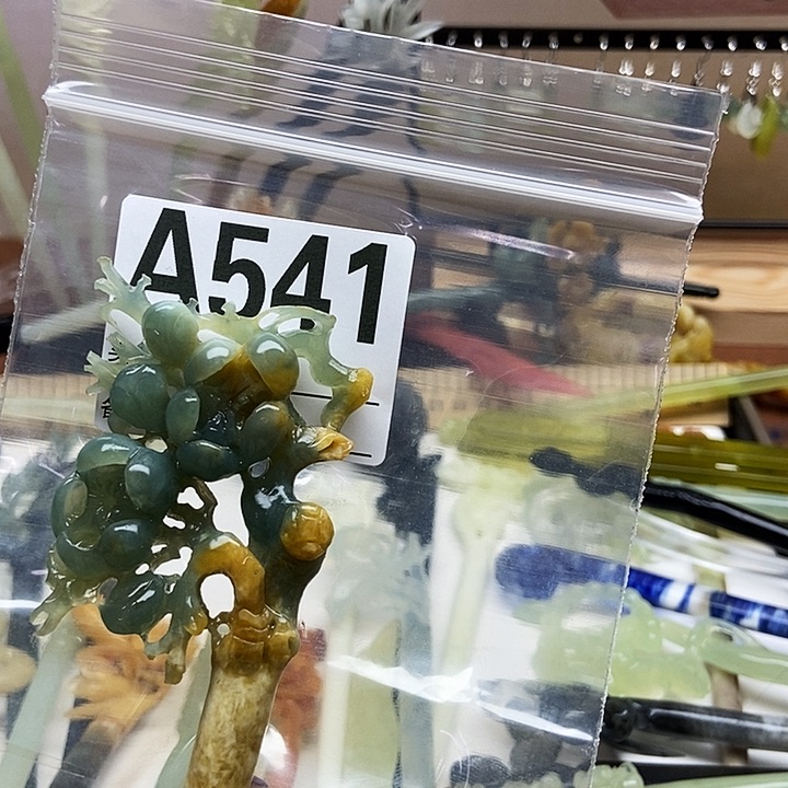 岫玉未镶嵌发簪s*n岫玉发簪未镶嵌天然