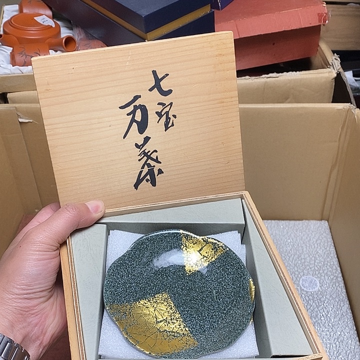 瓷片H199雅舍甄选优质大漂亮