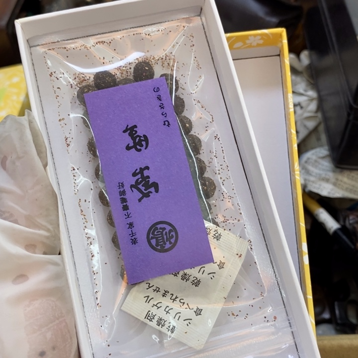 瓷片哦哦哦哦哦哦哦哦哦