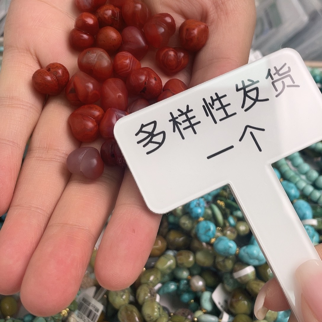 南红玛瑙未镶嵌珠宝奇石