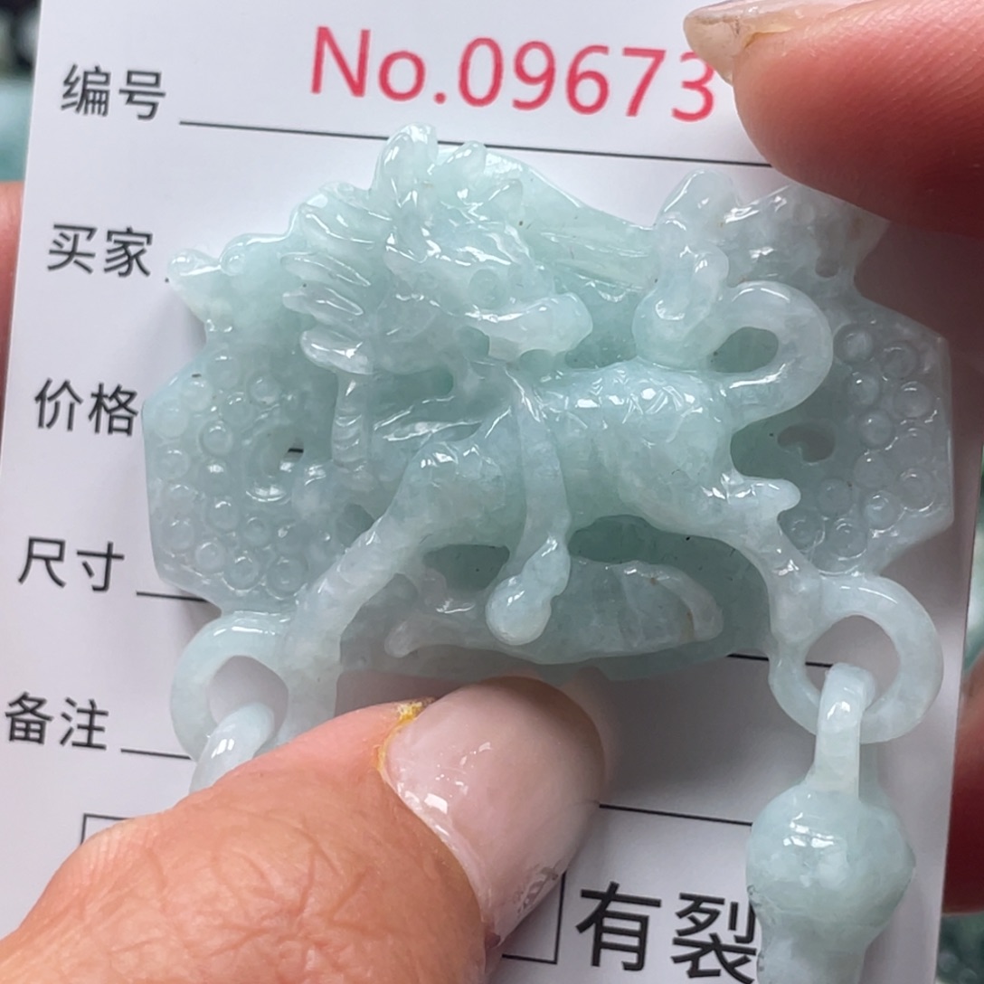 翡翠挂件未镶嵌翡玉缘翡翠挂件吊坠