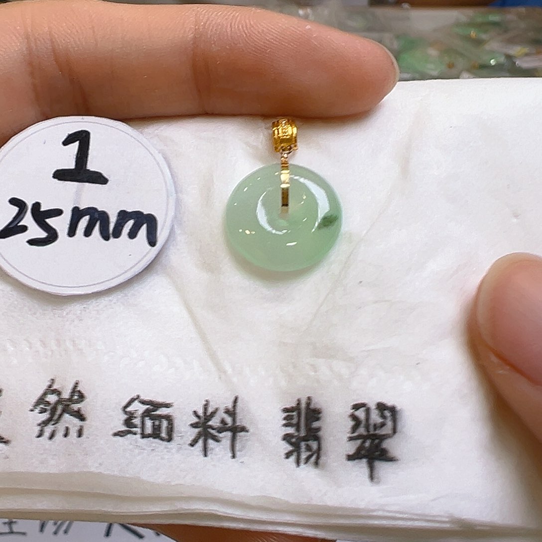 翡翠颈饰18K金镶嵌翡翠