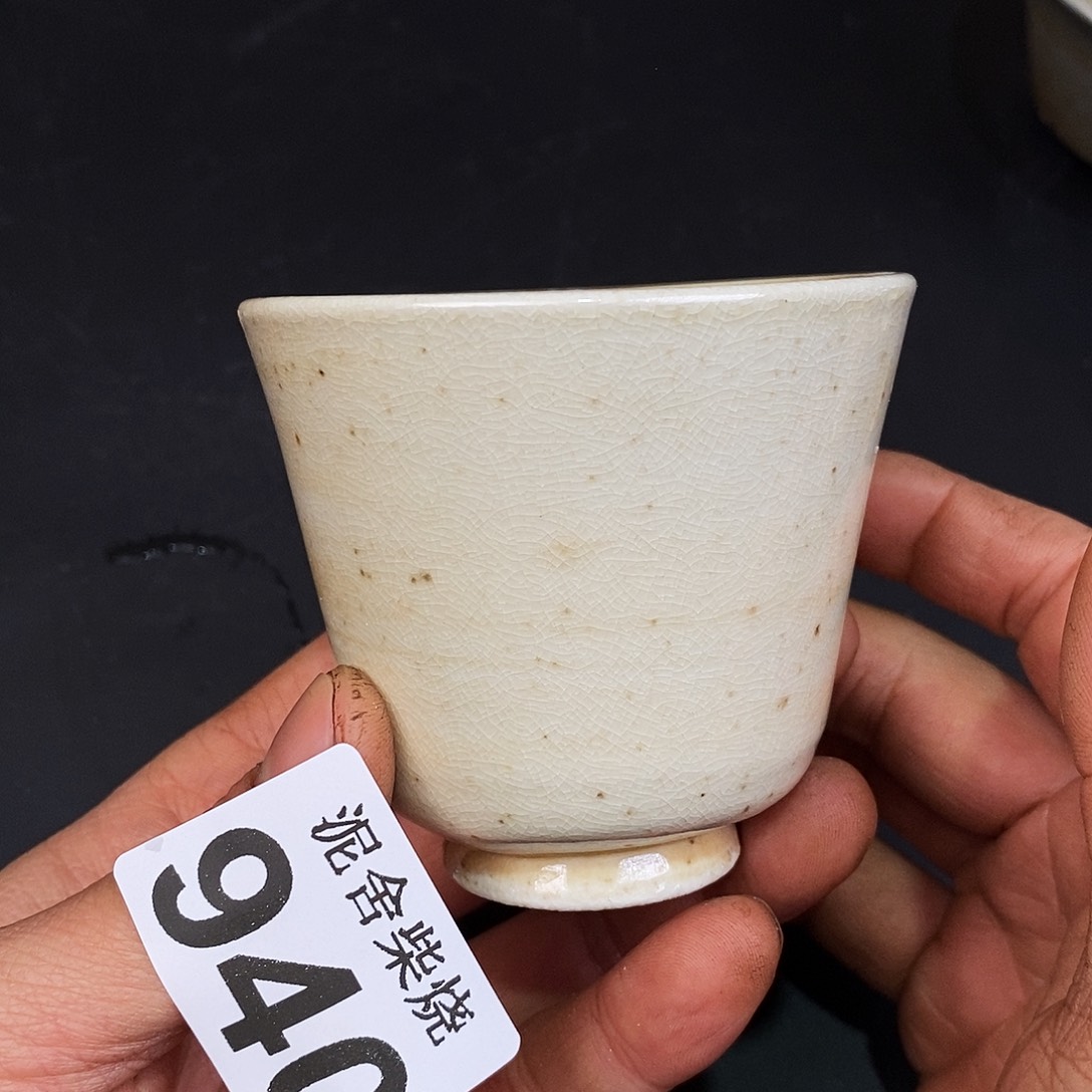 壶泥舍柴烧精品茶器