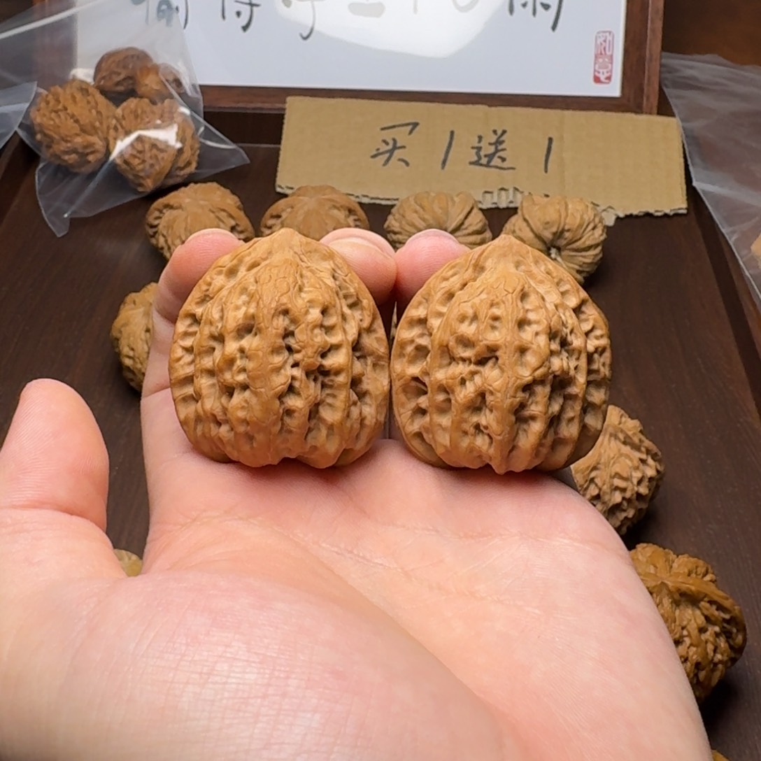 文玩核桃吊坠佛肚