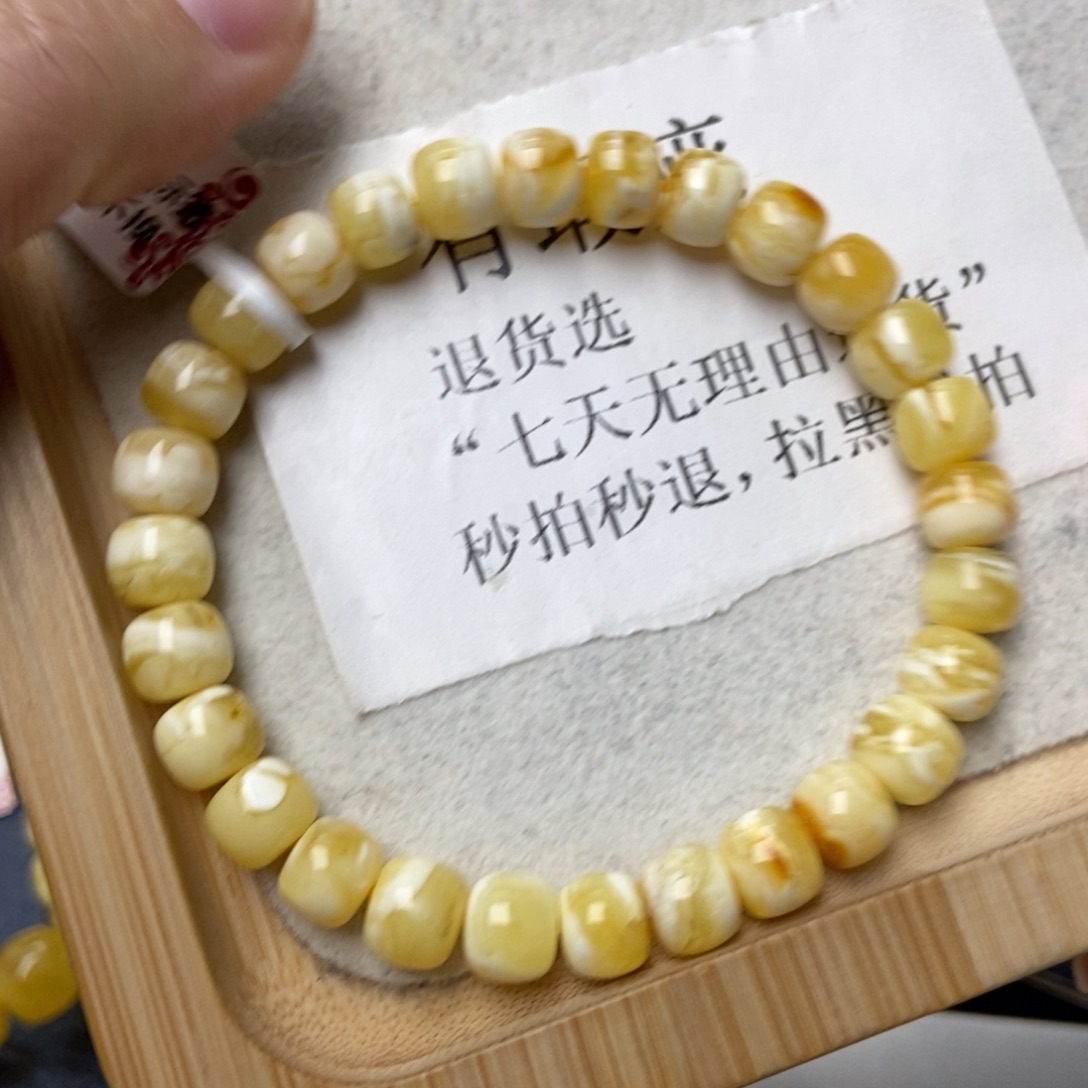 琥珀未镶嵌珠宝奇石85