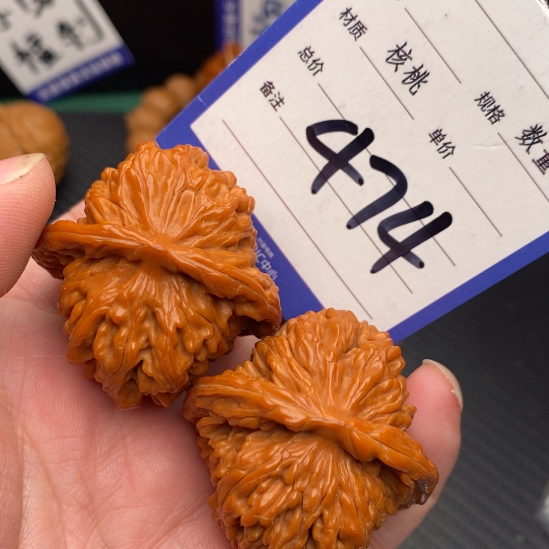 桃核把件四座楼40mo