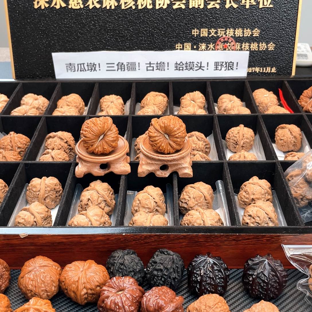 把件文玩核桃H****i45扛把子南瓜墩