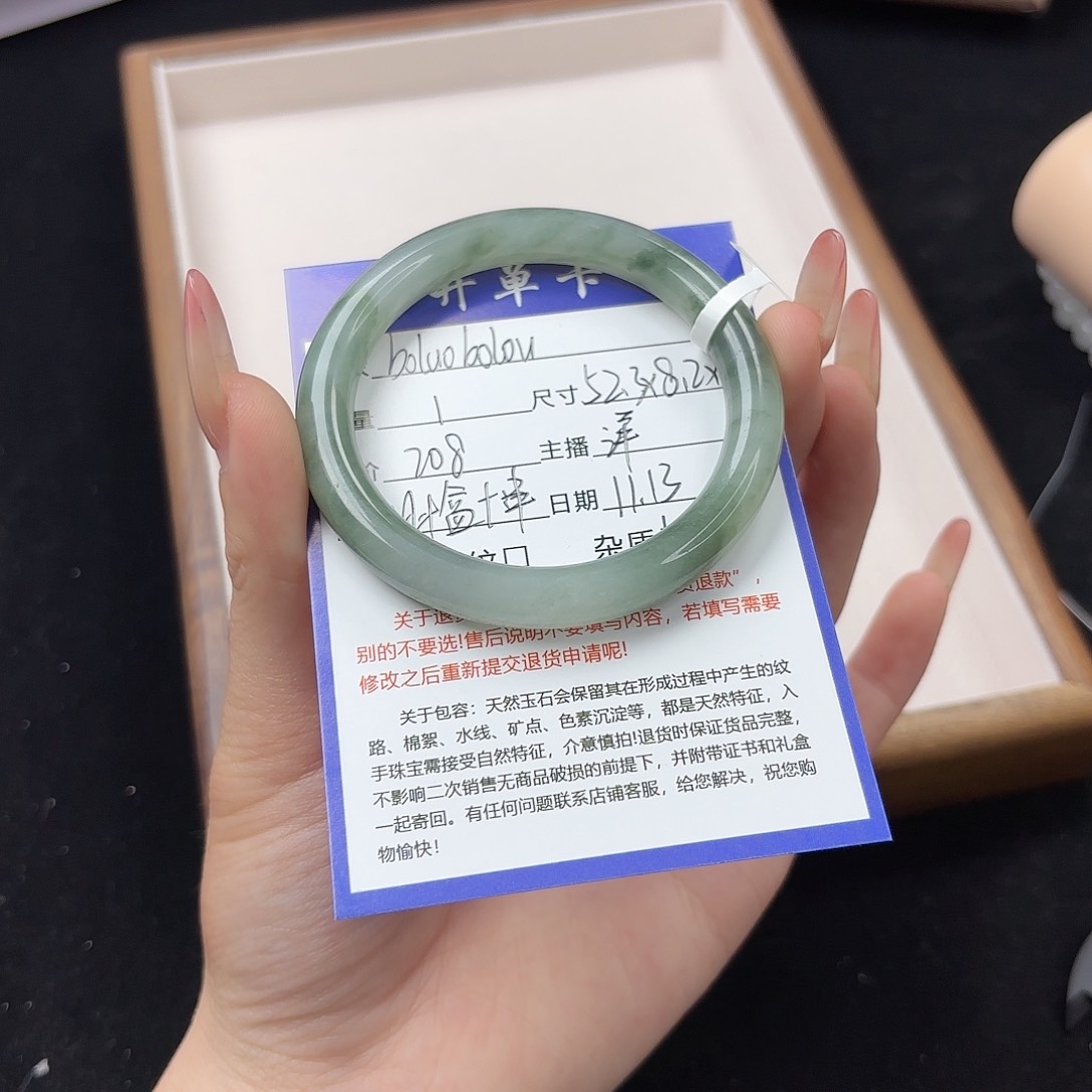 未镶嵌手镯石英质玉b****?