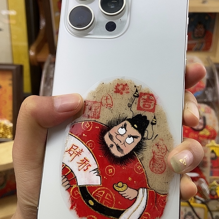 吊坠孤品朱砂背贴奎爷辟邪