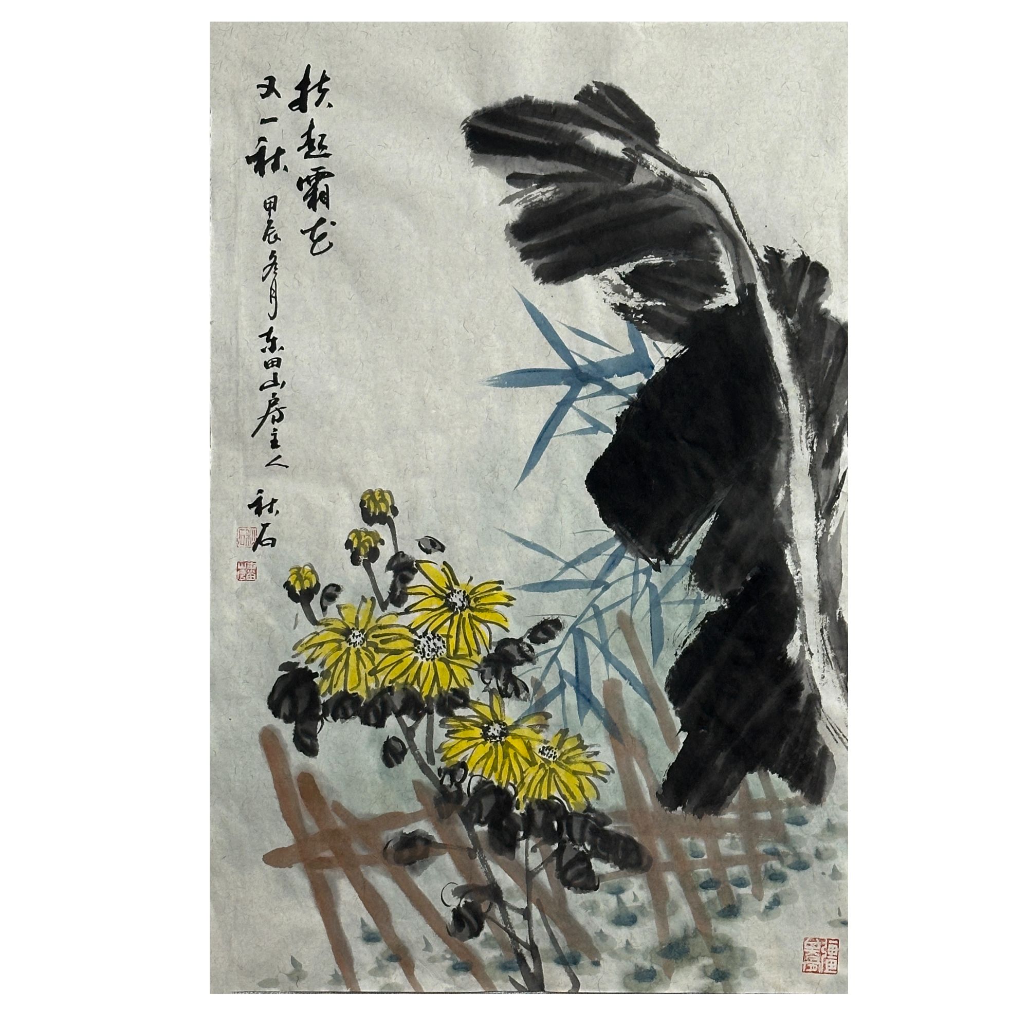 《秋意》当代书画名家沈杏林水墨花鸟作品46*69cm