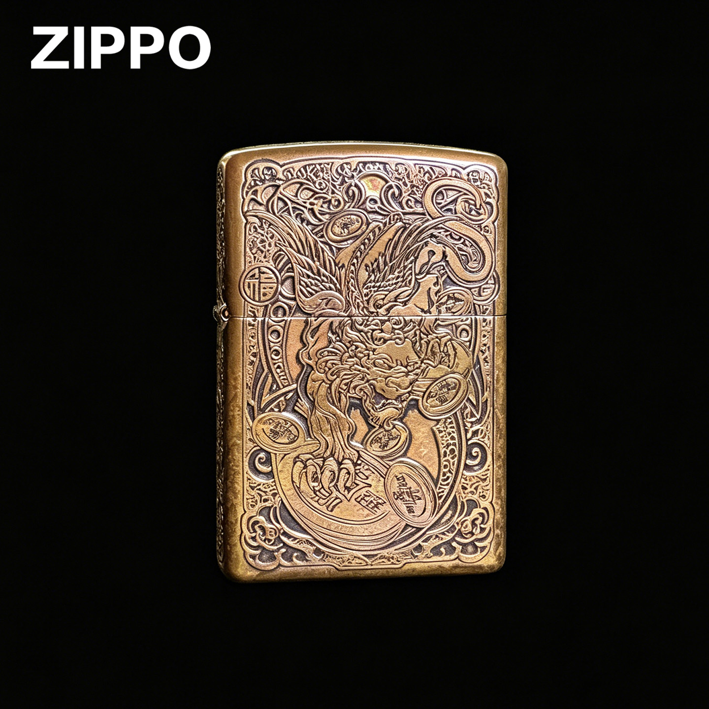 【七夕礼物】Zippo打火机千语紫铜招财貔貅官方正品男士实用情人节