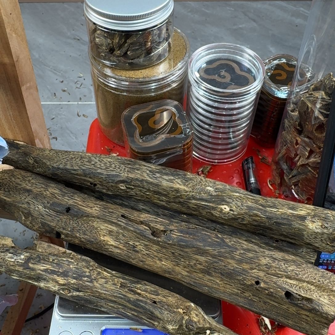 糖***司香料绿奇楠虫漏白棋225克