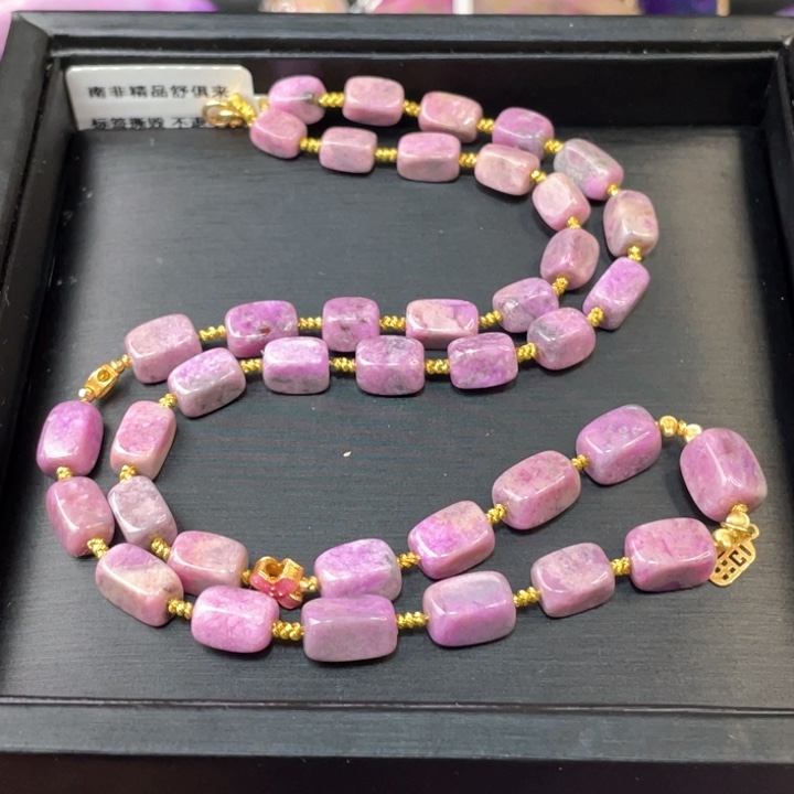 苏纪石（舒俱来）项链未镶嵌