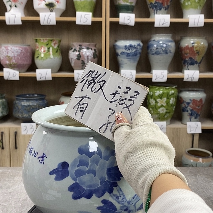 缸23xc景德镇陶瓷花盆