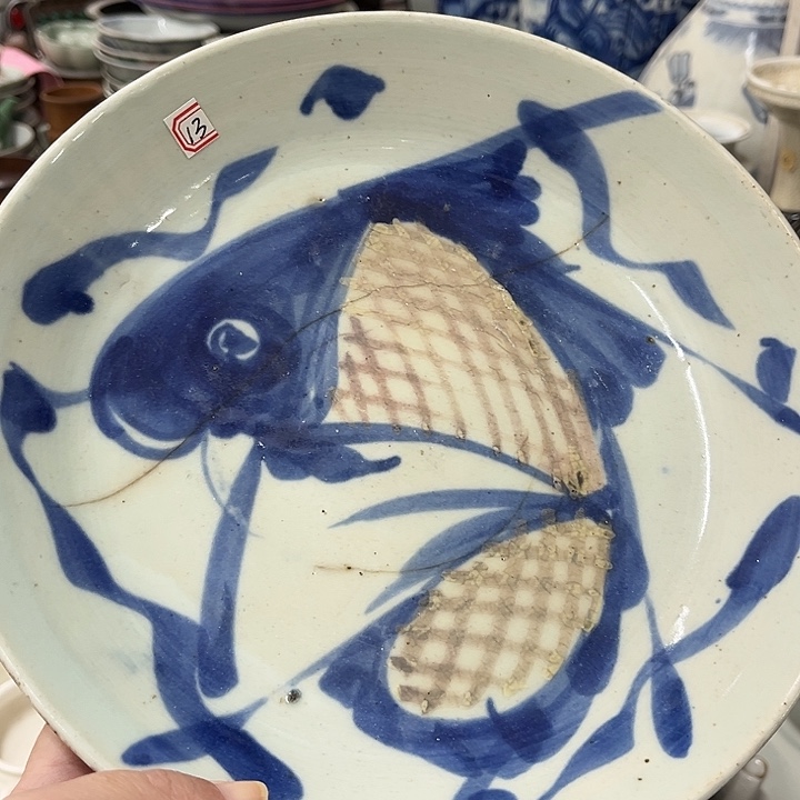 好货靓货漂亮好货