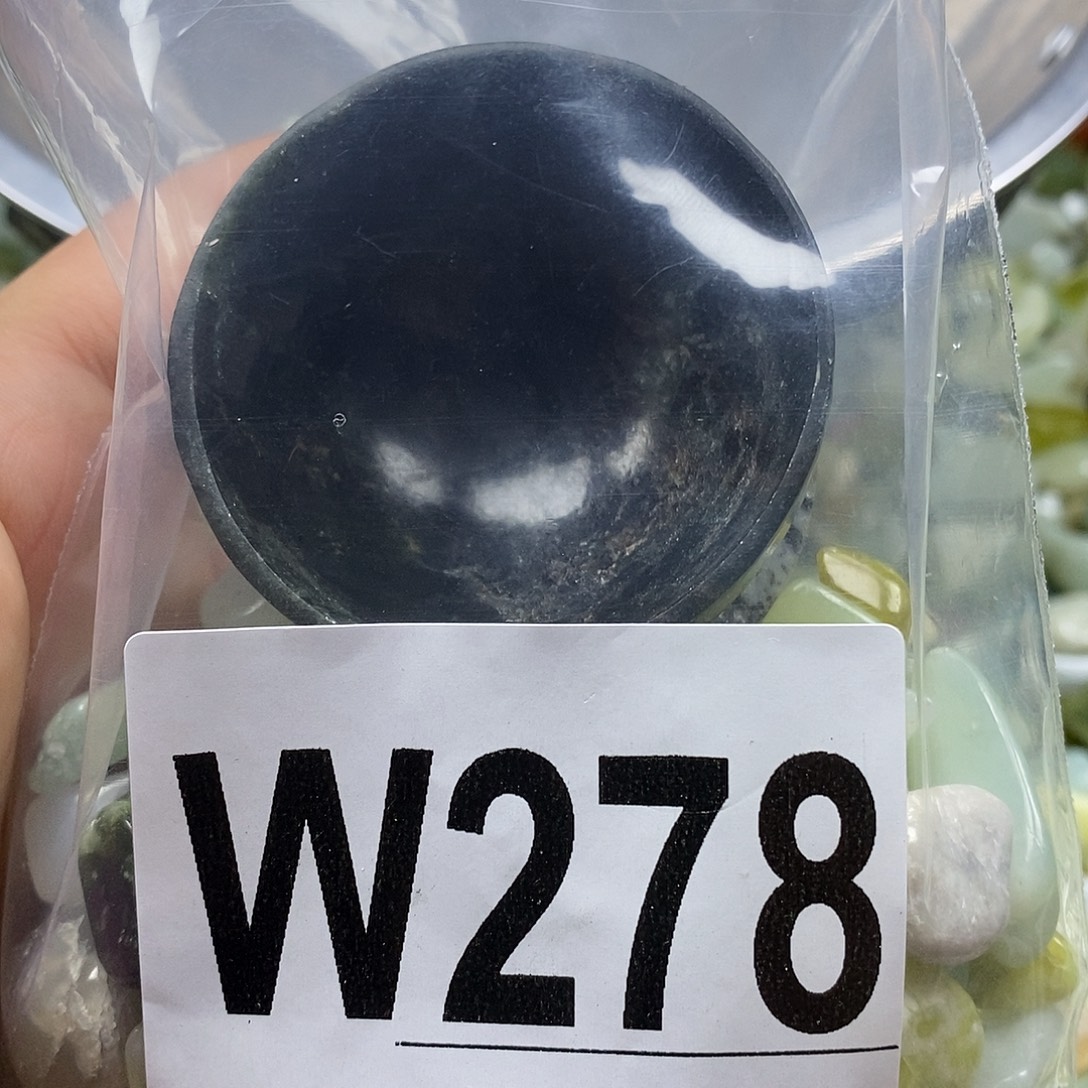 蛇纹石玉未镶嵌鱼缸石