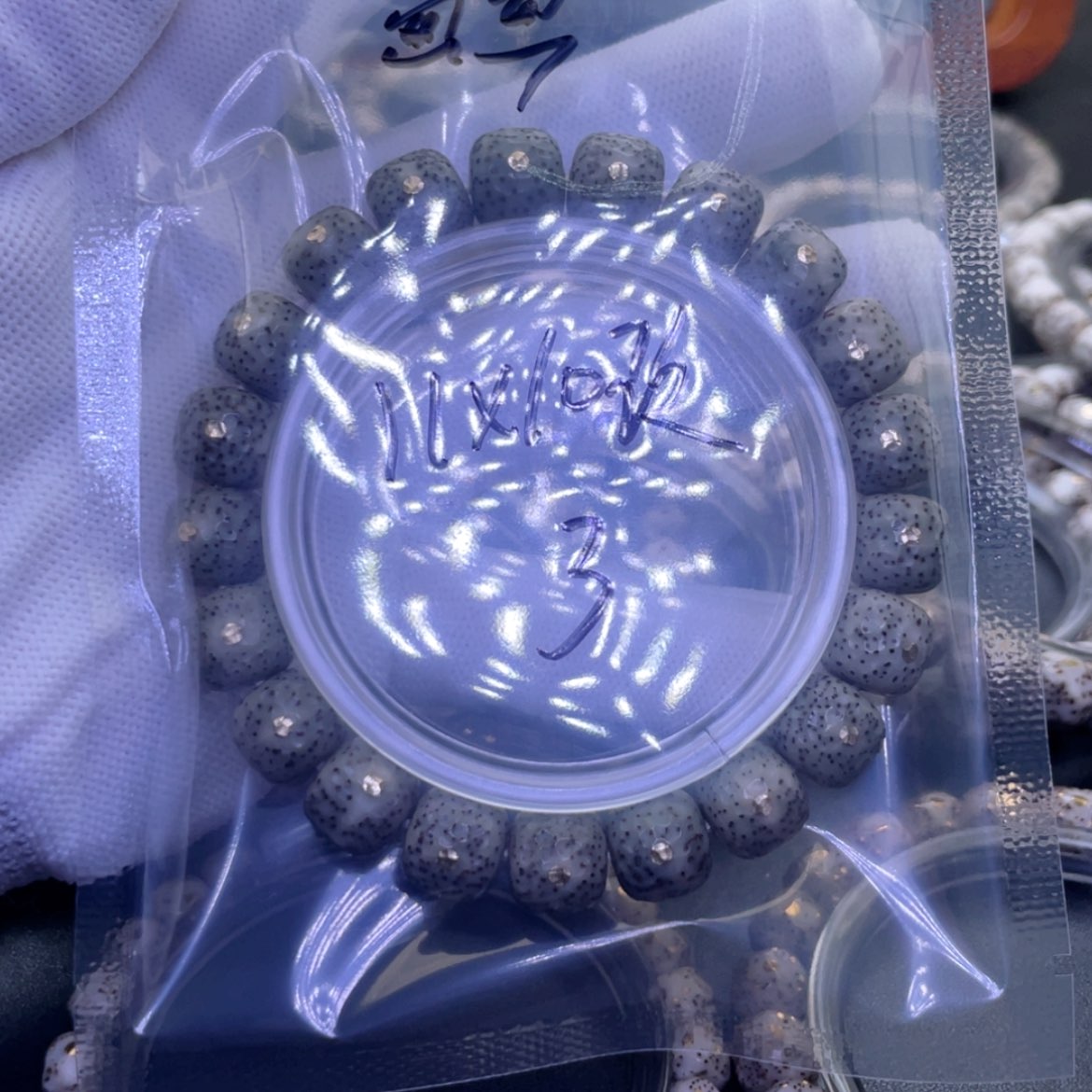 【闪购商品】星月菩提吊坠葱*福利