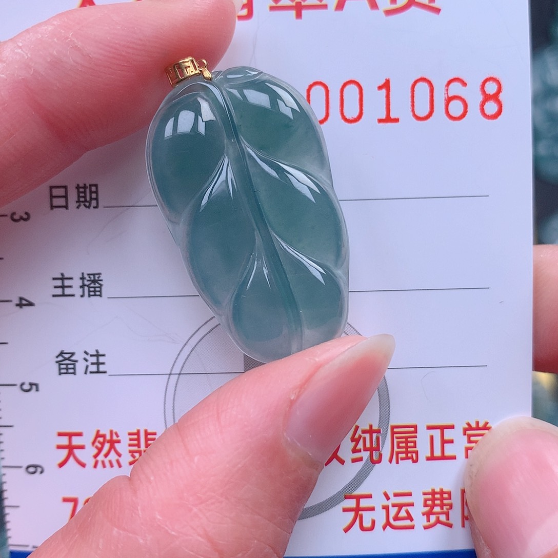 翡翠颈饰18K金镶嵌吊坠