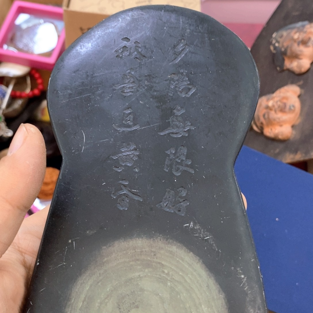 瓷片哈哈哈哈哈哈哈哈哈哈哈哈