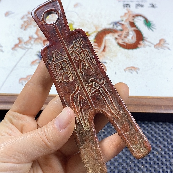 紫砂闪购商品，一图一物