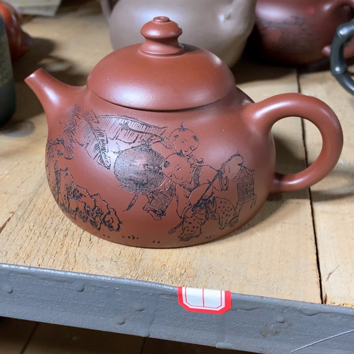 茶壶紫砂原矿手工1