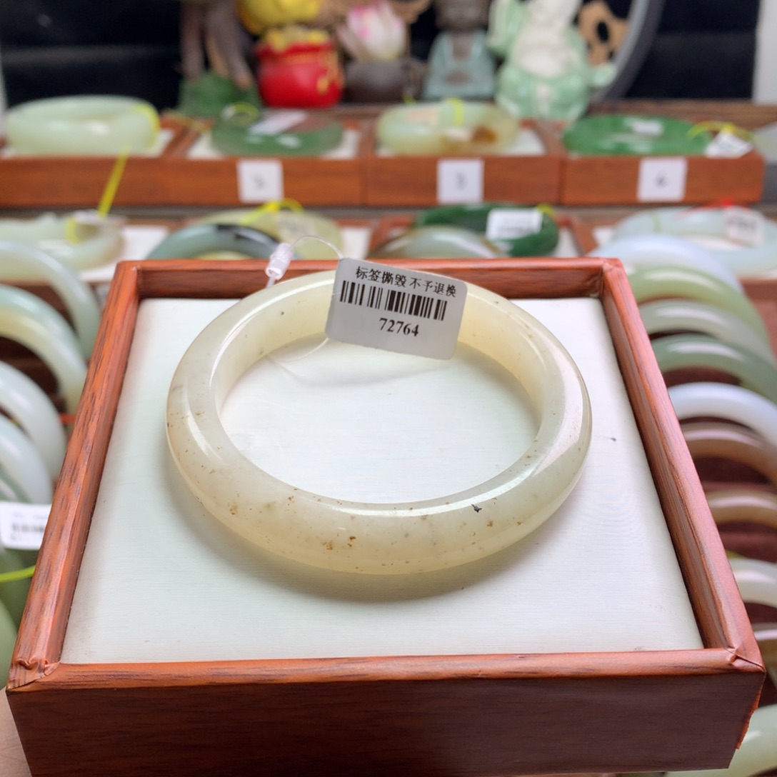 和田玉手镯未镶嵌53/54