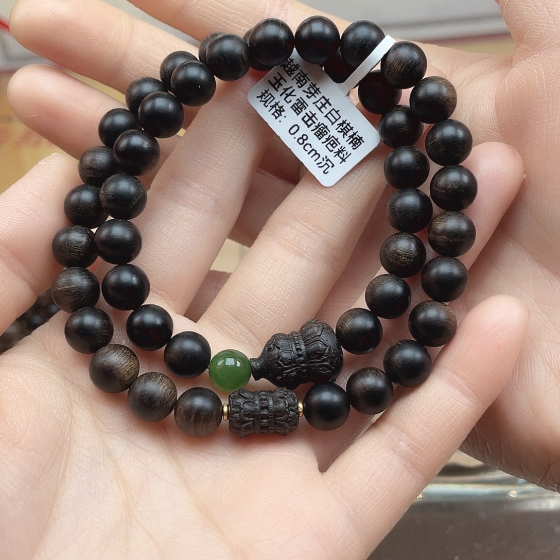 沉香手串越南芽庄白棋玉化雷击瘤疤