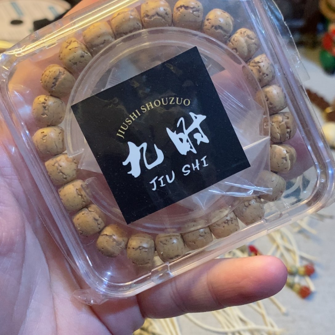 金刚菩提手串花猪