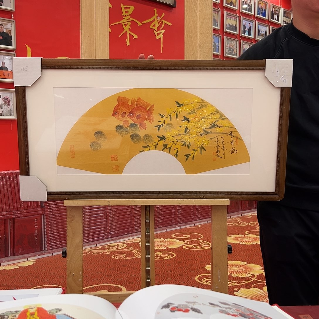 国画崔老师展览原作