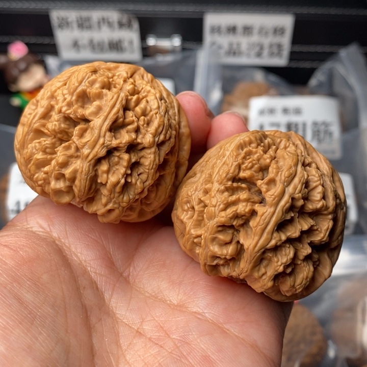 文玩核桃把件44粗筋全品