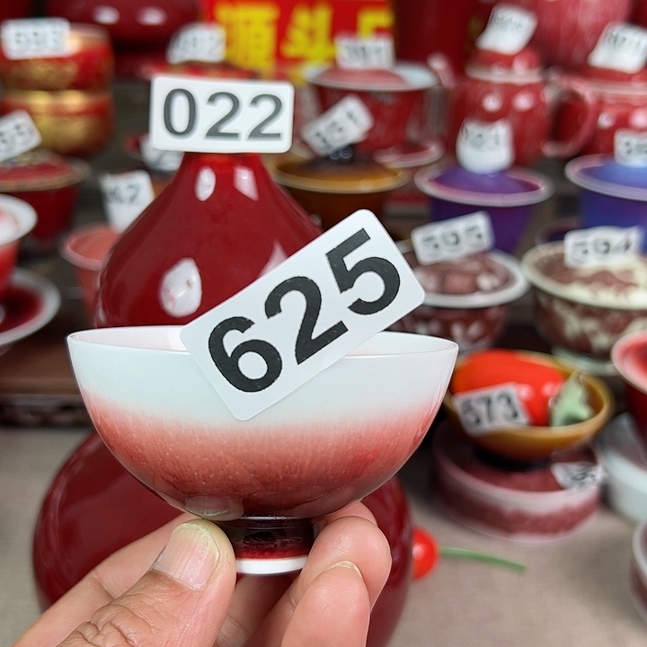 我***。景德镇瓷器鉴定完毕