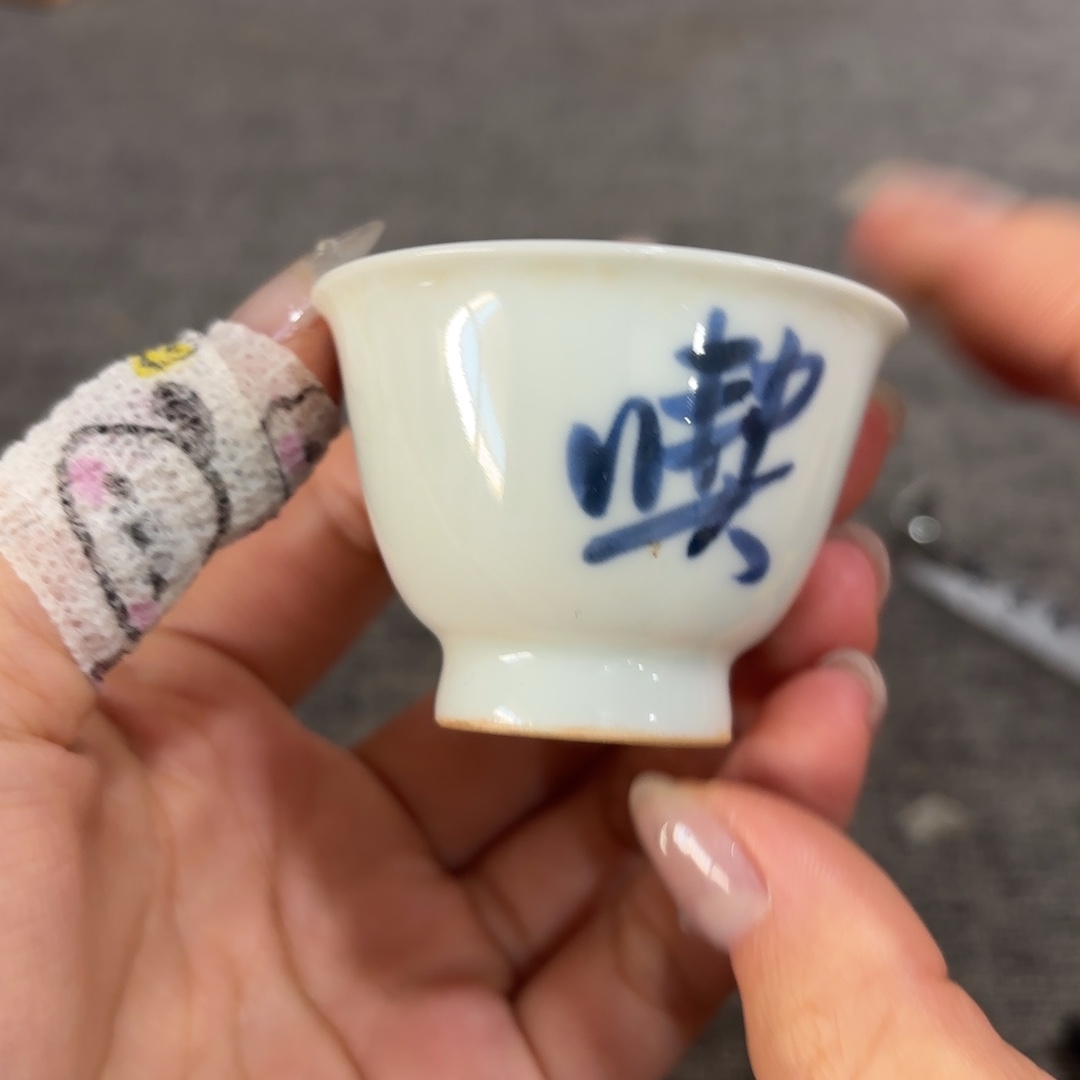 非常好看漂亮的物品 