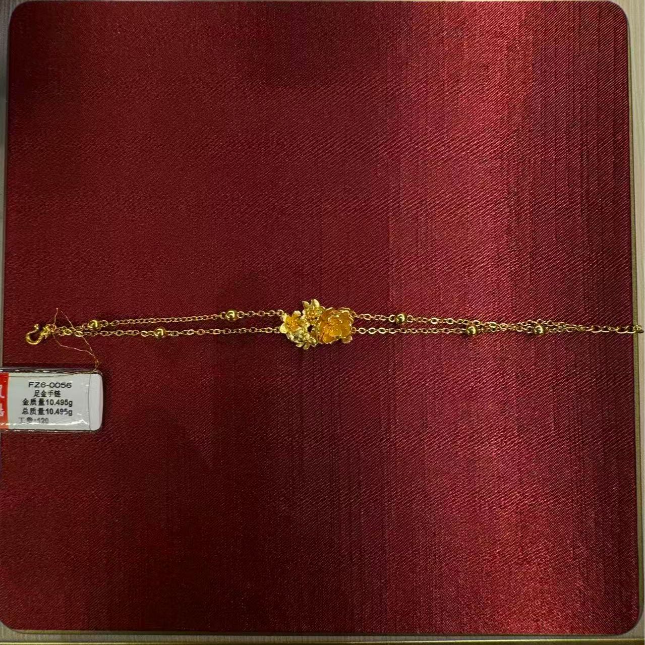 凤喆牡丹花手链60056新中式足金999