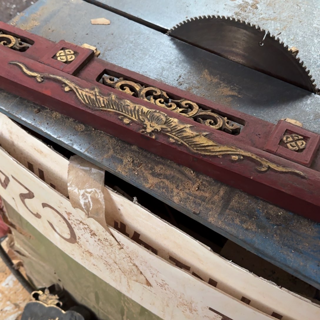 义***香樟木不去你不回你是