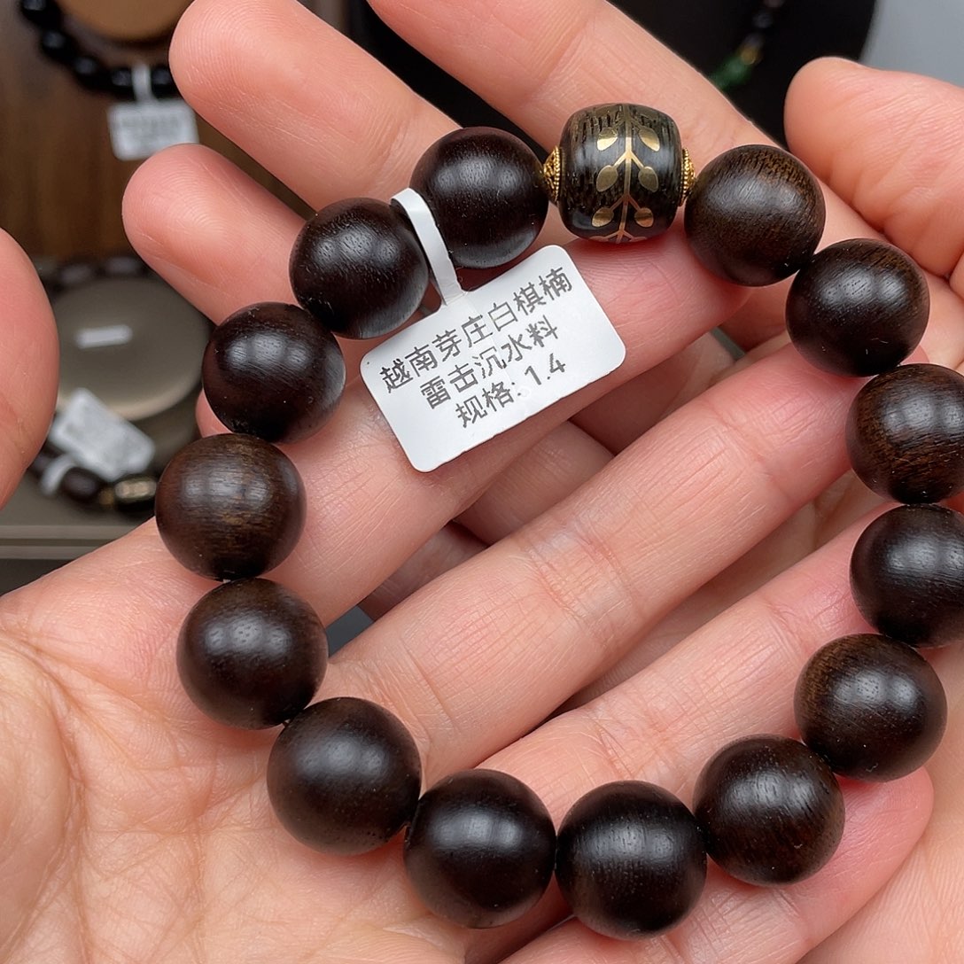 沉香手串奎*越南芽庄白棋雷击1.4