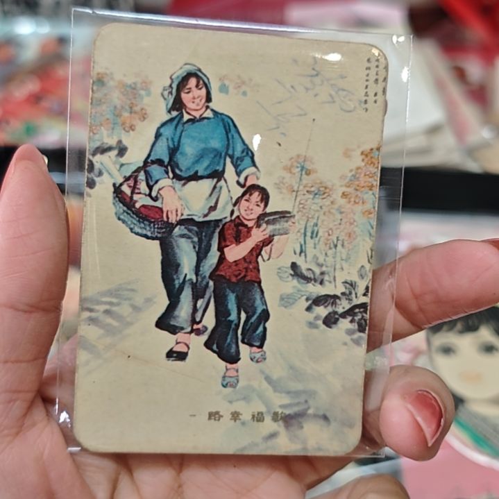 愉**耍88888888888888888