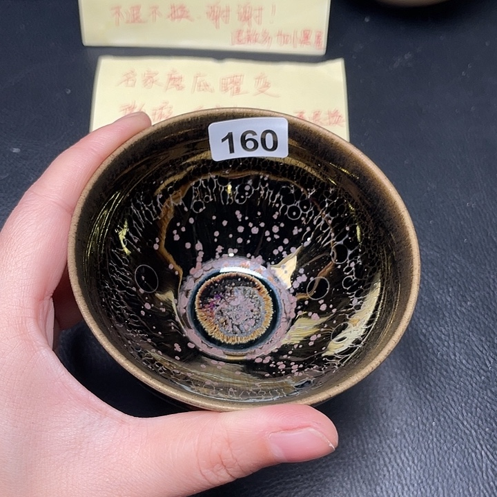 茶盏全手工打造建盏