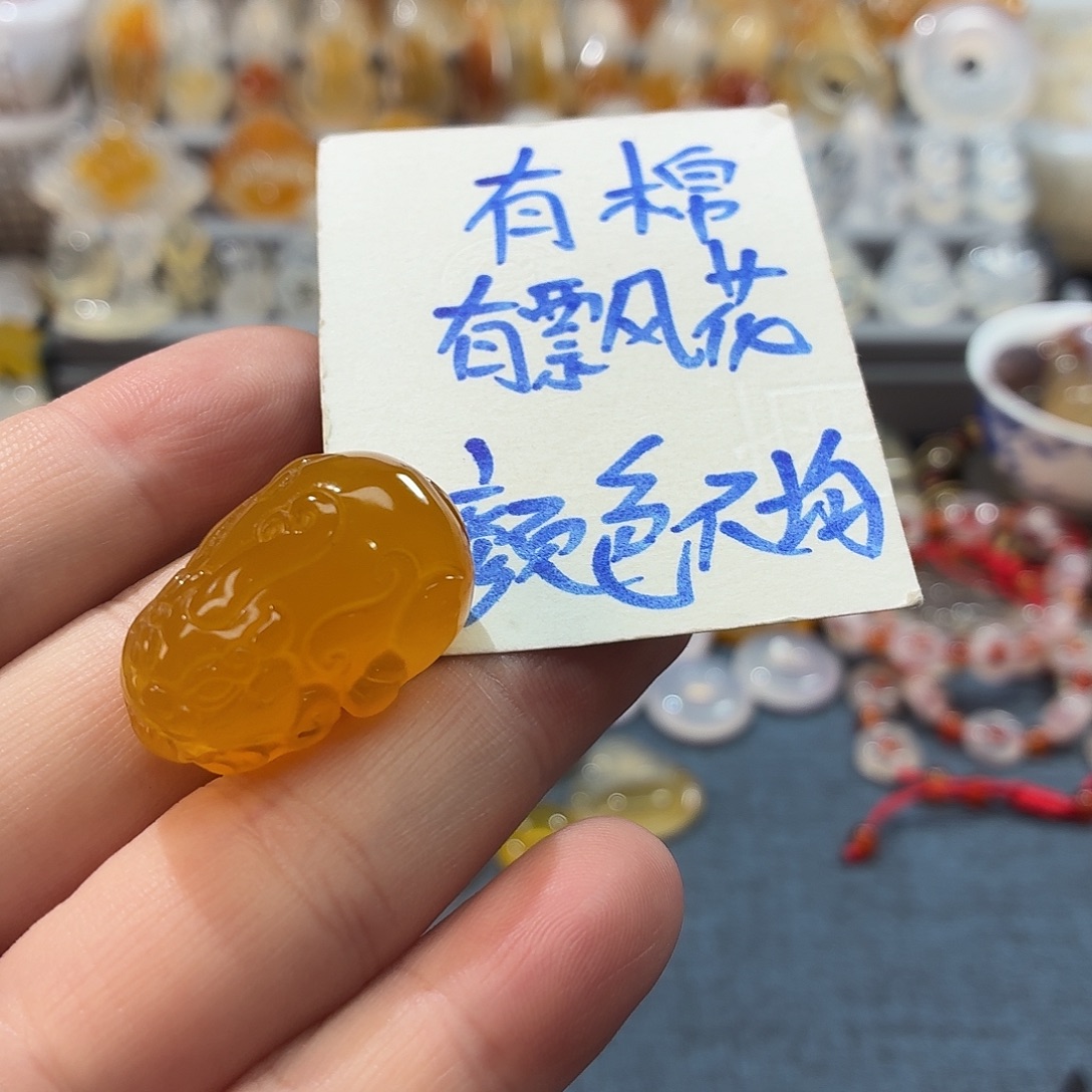玛瑙/玉髓未镶嵌吊坠(不含链)