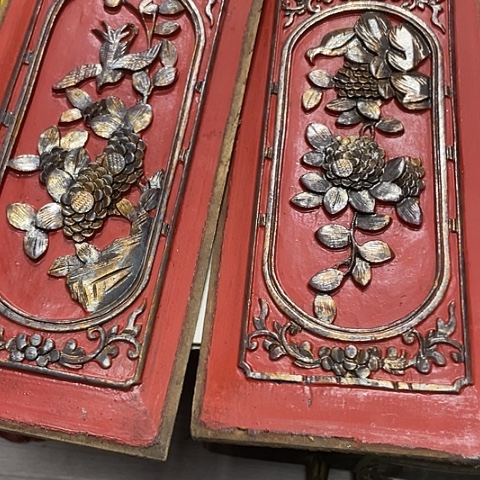 用***…一对情侣25元包邮的活动