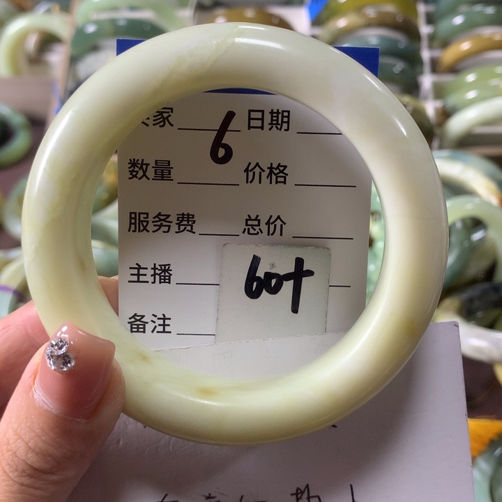 蛇纹石玉未镶嵌手镯6