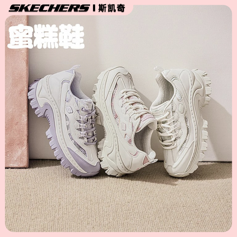 【欧若风】斯凯奇蜜糕鞋女2025夏季新款增高老爹鞋休闲运动鞋177229
