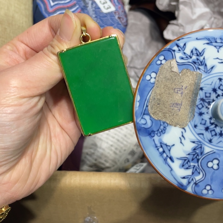 紫砂陶瓷艺术陶瓷艺术