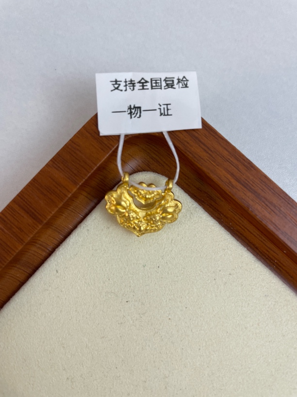 0.5g锦鲤锁吊坠足金999，先鉴定后发货