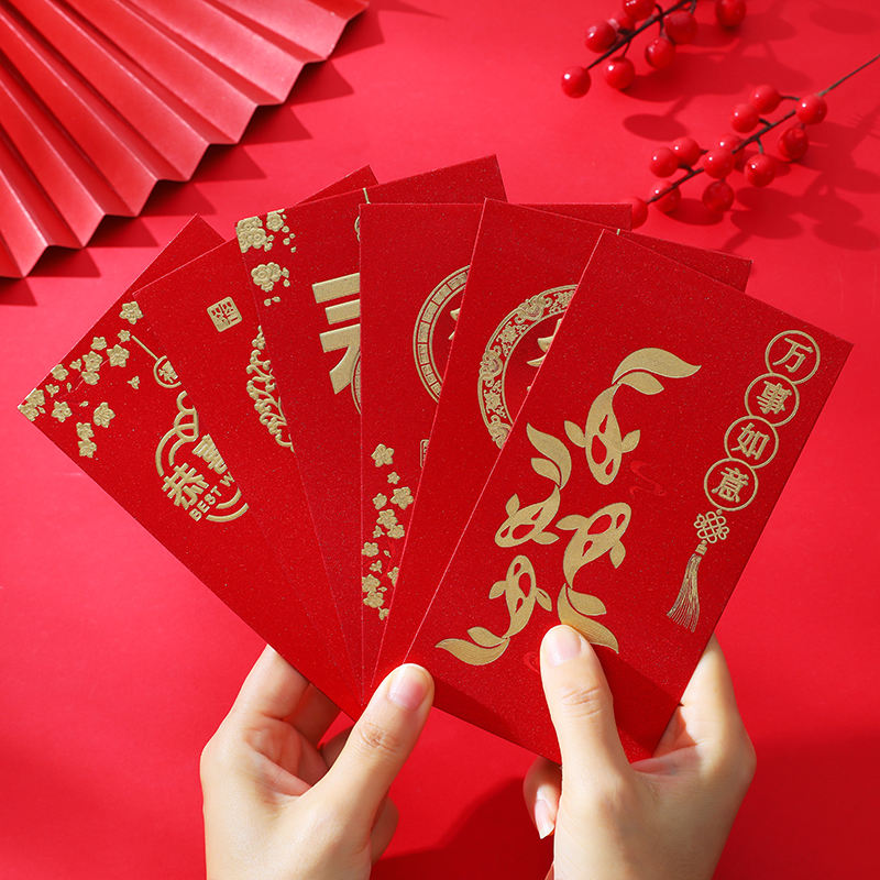 2026马年新款创意红包长款利是封加厚烫金过新年春节红包