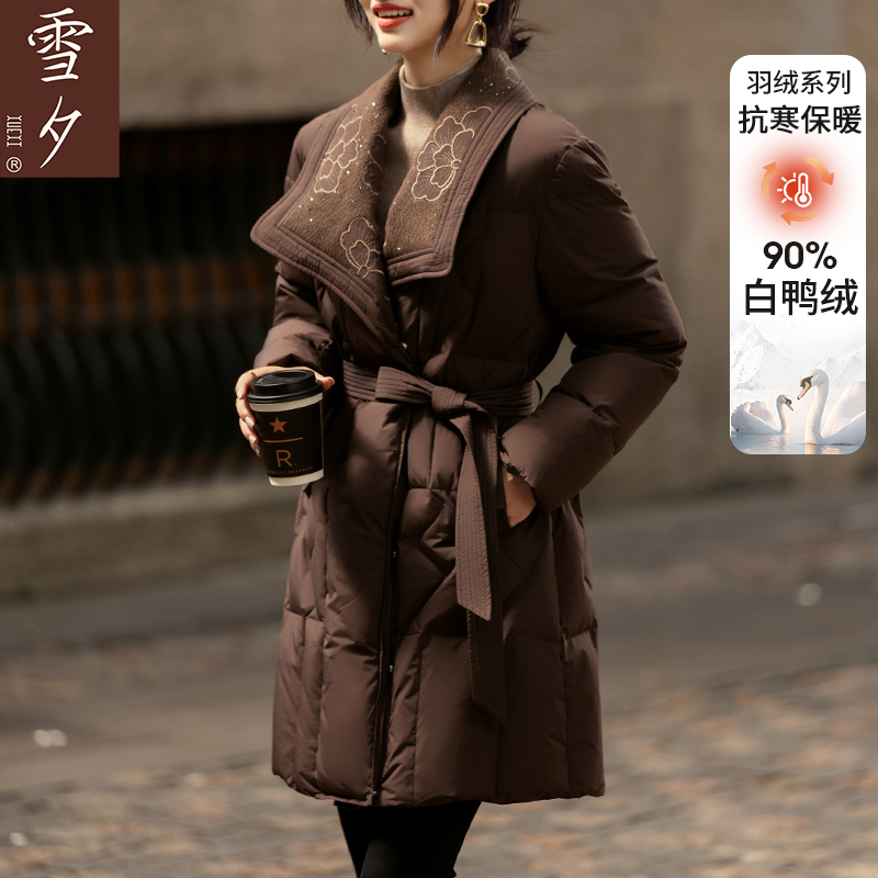 新中式妈妈冬装羽绒服中长款刺绣高档外套2025新款中老年女厚衣服