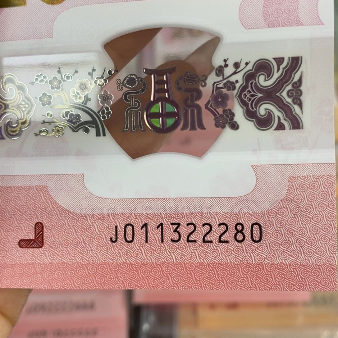 塑料晨* 2280。。。。。。。。